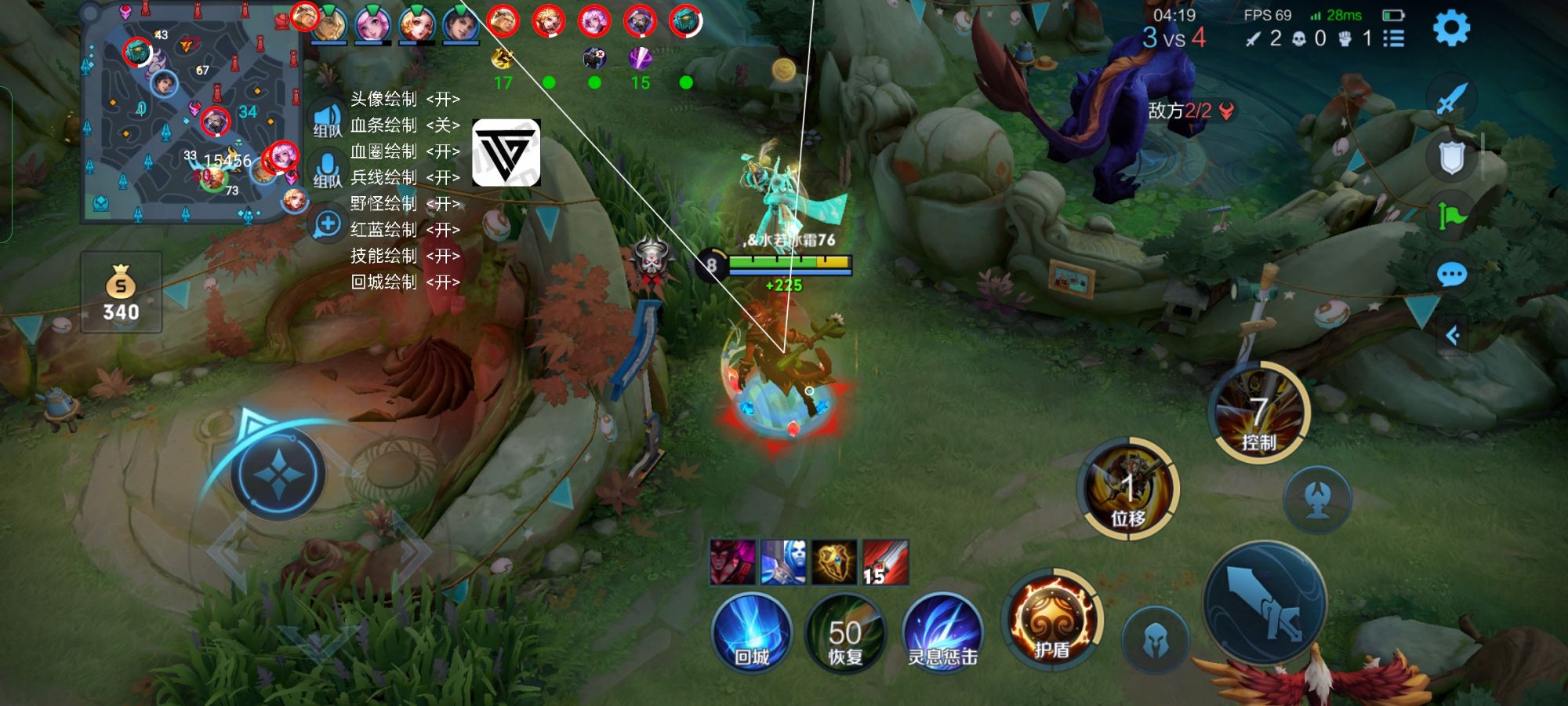 王者荣耀剑仙辅助科技