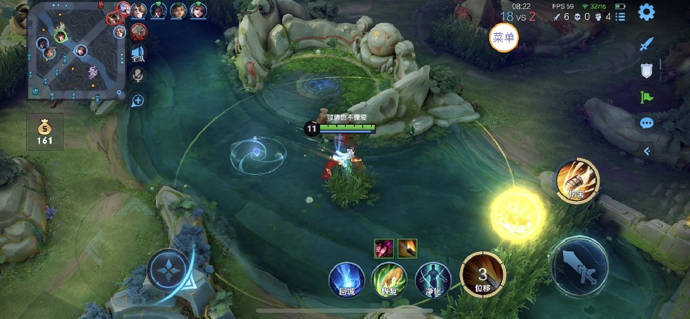 王者荣耀高刷解密s38版外挂