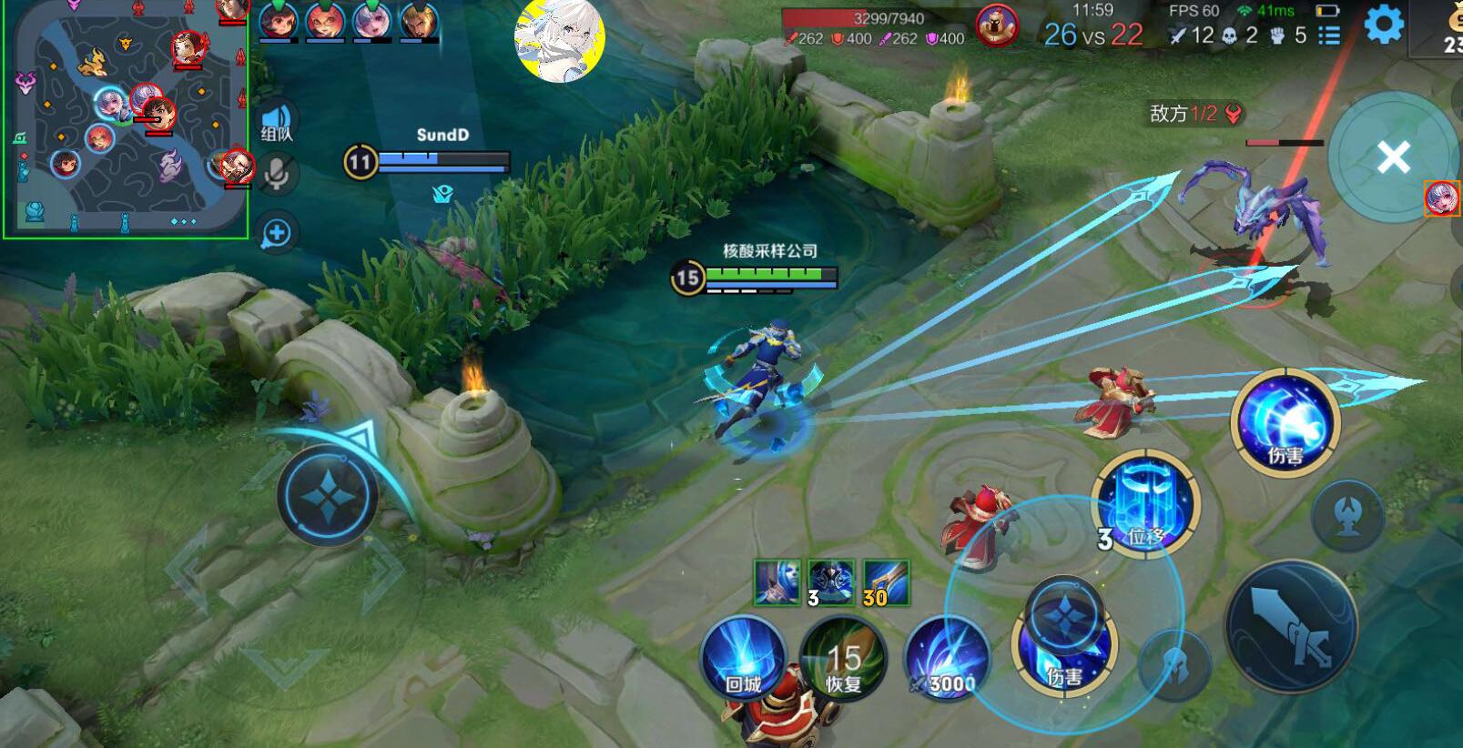 王者荣耀【Hong Kong】外挂