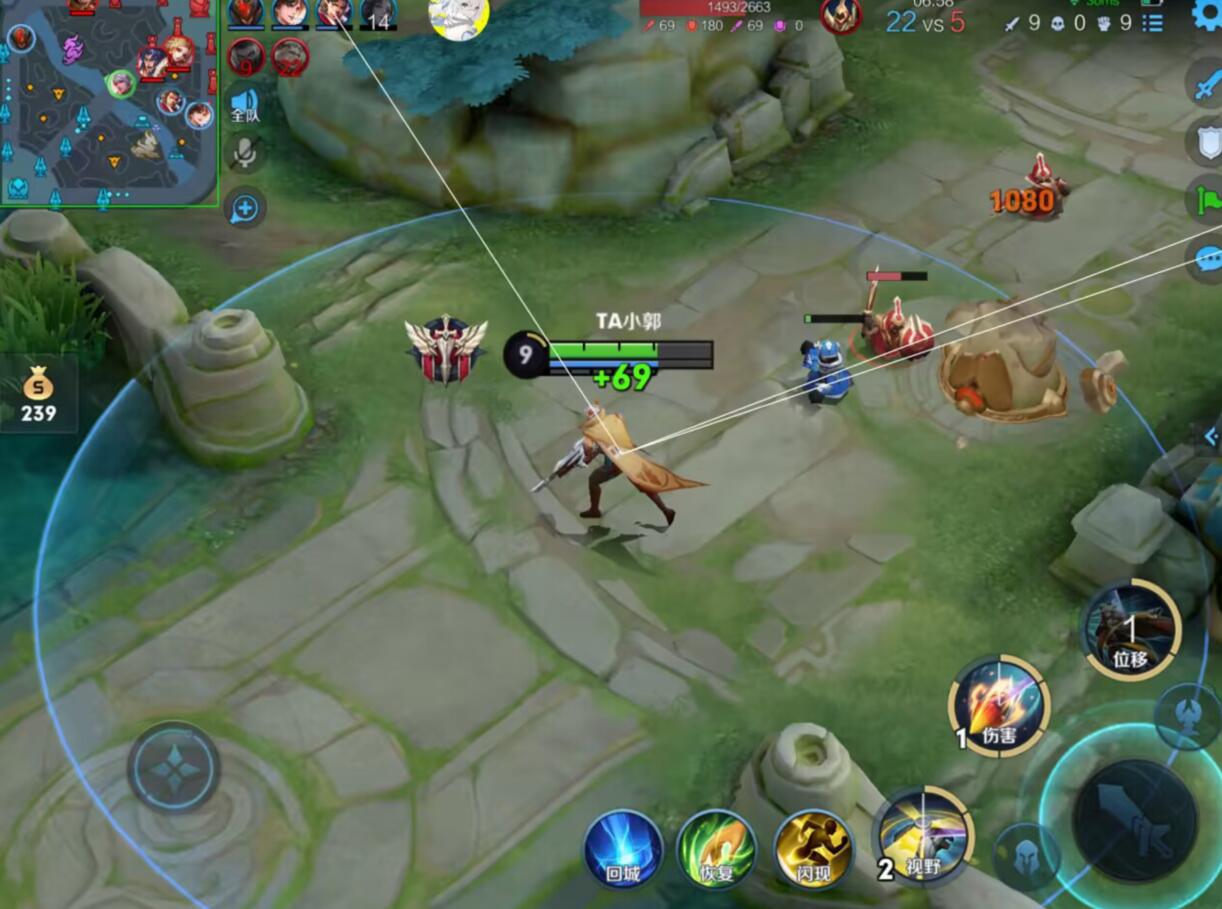 王者荣耀「陶诺斯内核引擎」外挂