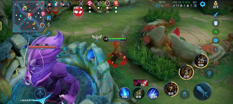 王者荣耀小土豆辅助科技