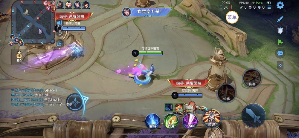 小白也能玩得转！【李白】王者专属直装系统上线