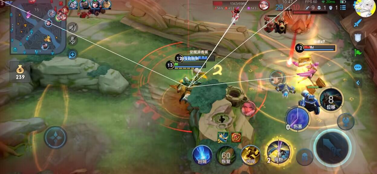 王者荣耀鸭梨辅助科技