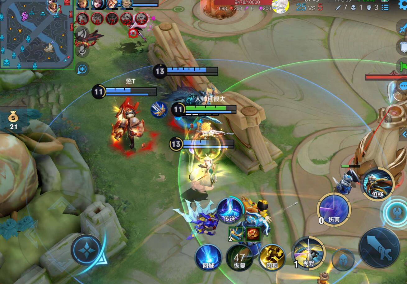 王者荣耀樱花外挂科技