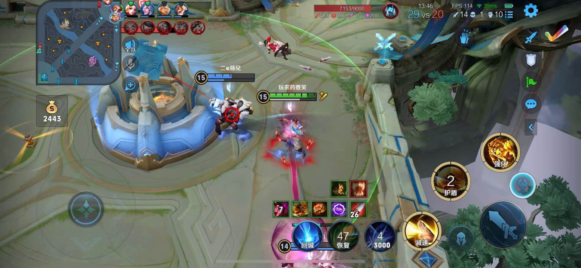 王者荣耀大香蕉外挂科技