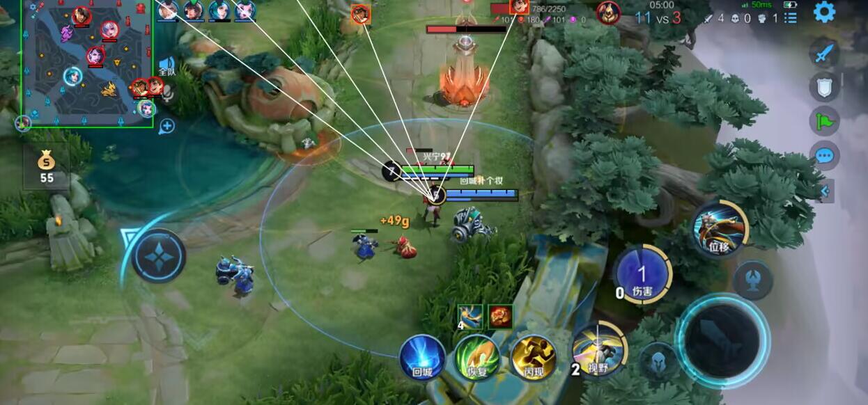 王者荣耀辅助在哪里购买？