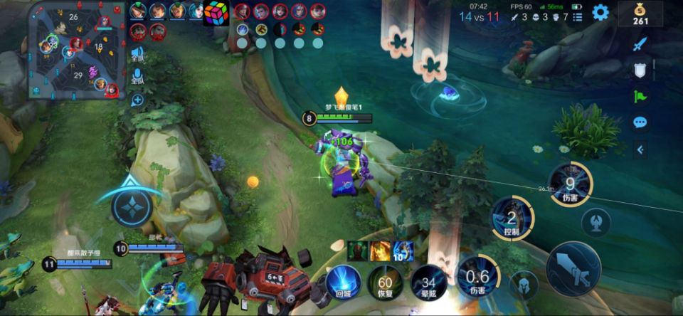 王者荣耀辅助《POP》支持Root以及免Root虚拟机