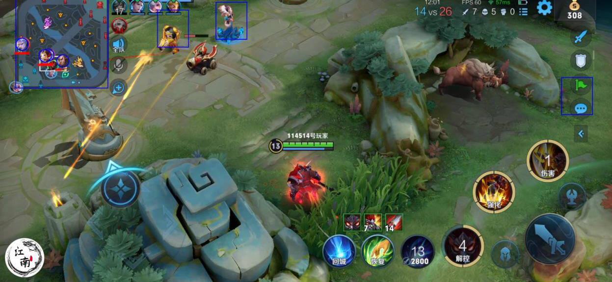 小白也能玩得转！【李白】王者专属直装系统上线