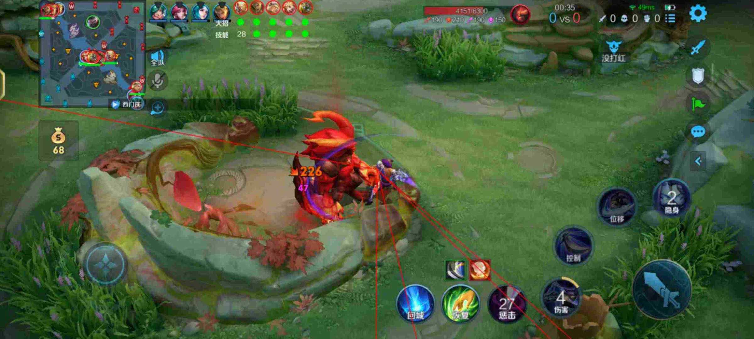 王者荣耀外挂《大力士》