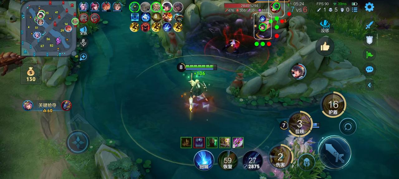 王者荣耀火花辅助科技