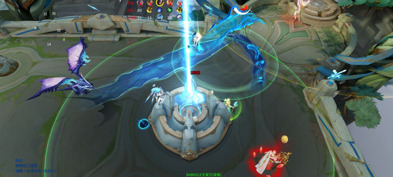 王者荣耀「魔猴」辅助