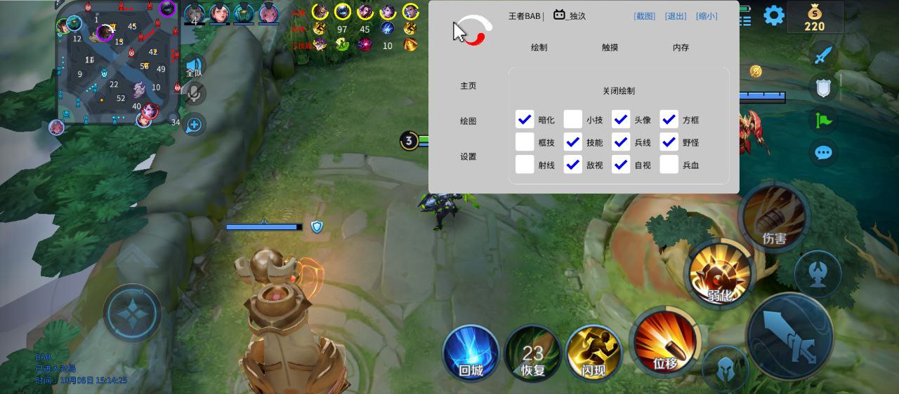 【巧乐兹内核】辅助上线｜稳定0异常，高配写法彻底拯救拉闸