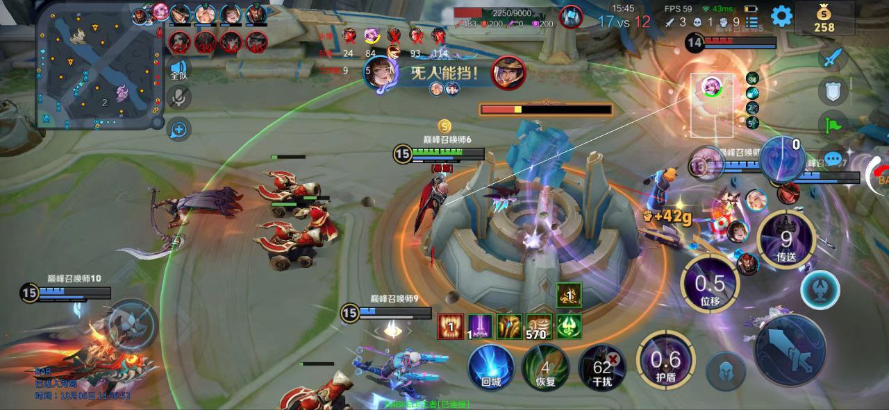 王者荣耀坚果内部外挂科技