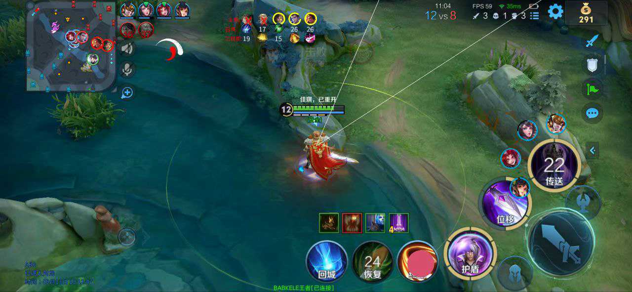 【王者荣耀辅助】YN