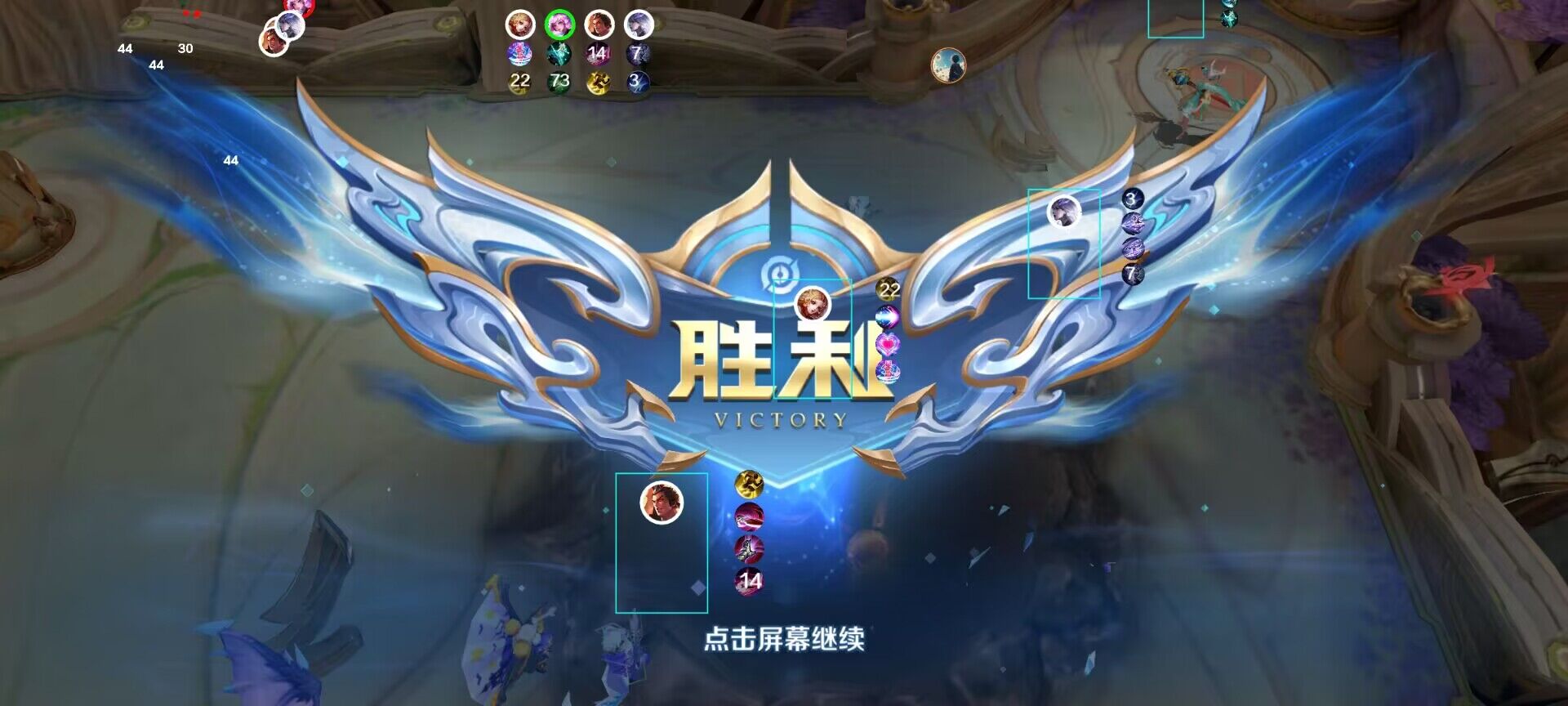 王者荣耀「微内核内部」外挂