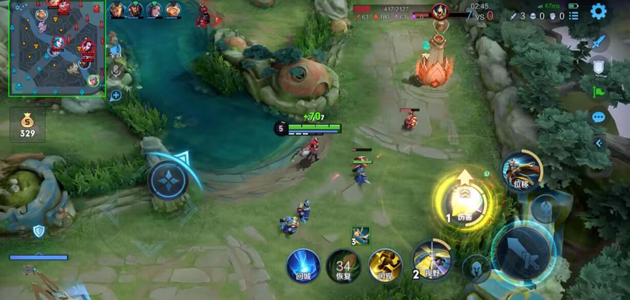 王者荣耀辅助《蜜雪冰城》