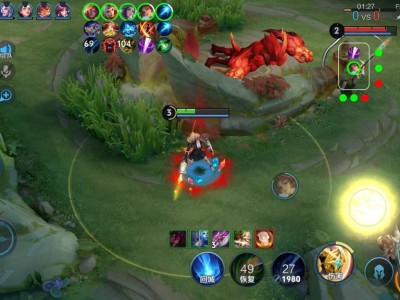 王者荣耀辅助《星火》